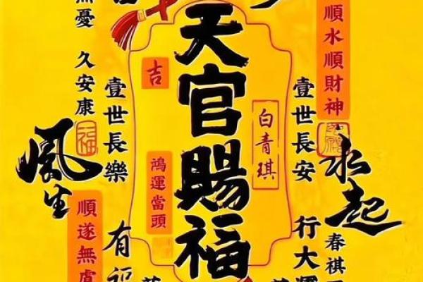 算命的说我身上有菩萨