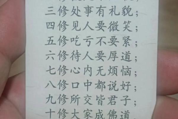 算命神棍说的话可信吗吗