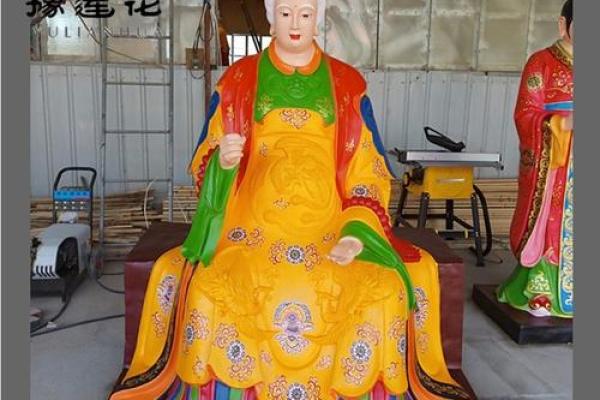 火星圣母八十一灵签 火星圣母八十一灵签