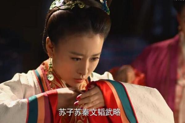 泉州关帝庙灵签苏秦