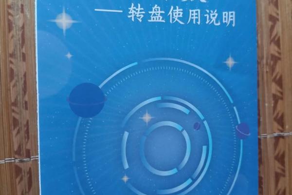 算个紫微斗数 算紫微斗数用什么ai? 算个紫微斗数 算紫微斗数用什么ai?