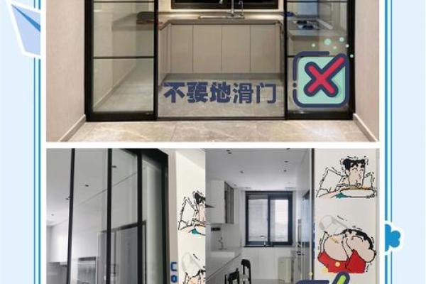 厨房装修别心急,看清风水禁忌 厨房装修别心急,看清风水禁忌