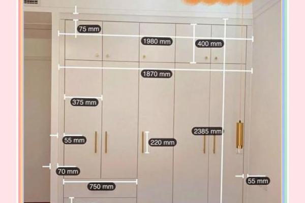 衣柜摆放的风水禁忌是啥 衣柜摆放的风水禁忌是啥