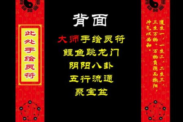 饭店餐馆风水的注意事项