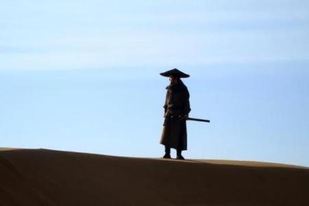 吕祖灵签第三十签：古人湘子得道