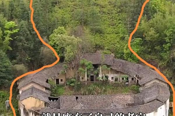 在山里改造老房子好吗风水 在山里改造老房子好吗风水