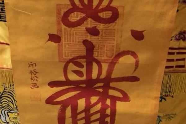 罗汉灵签大全455