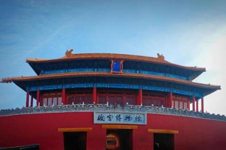 北京风水_为什么说故宫是龙脉之地