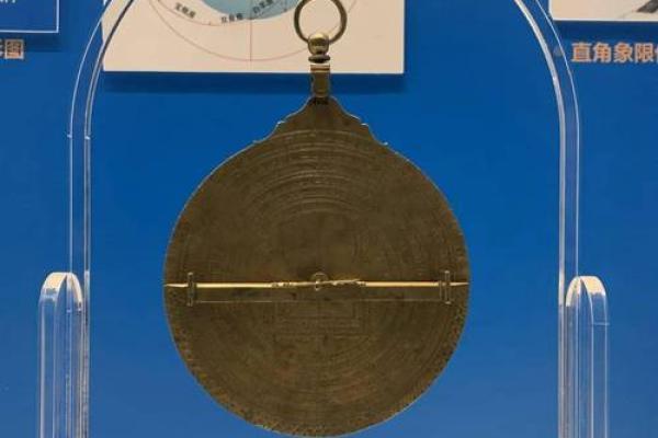 英国小王子的星盘走向 英国小王子的星盘走向