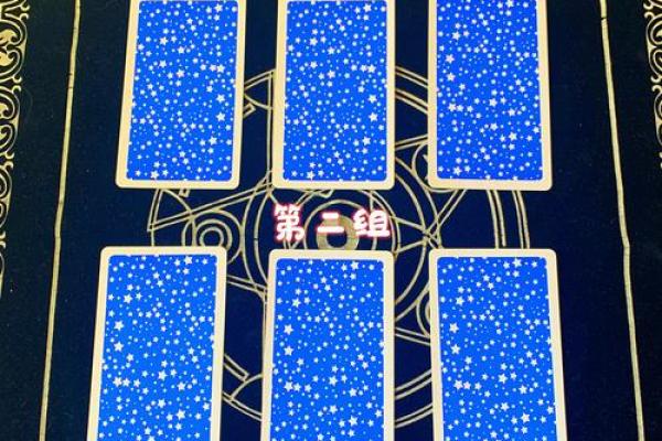 塔罗测试:年前财门哪里开? 塔罗测试:年前财门哪里开?