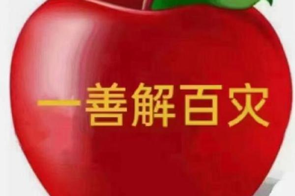 算命的人不给什么算命 算命的人不给什么算命