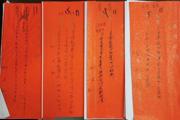 佛祖灵签10 佛祖灵签10