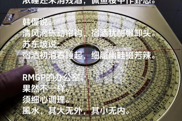 风水角度梦见打仗是什么征兆 风水角度梦见打仗是什么征兆