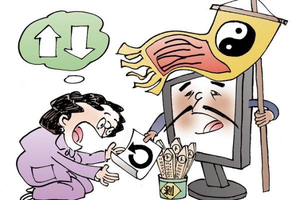 未成年学算命有什么危害