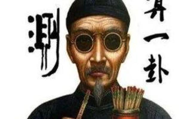 未成年学算命有什么危害