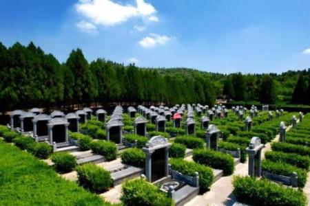 北邙陵园公墓风水
