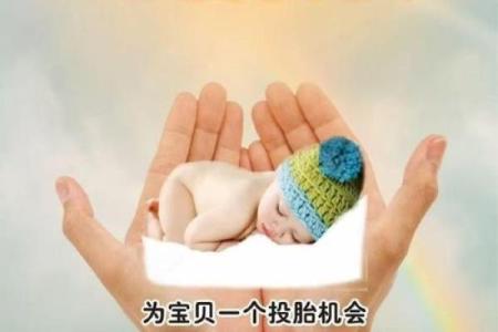 算命的说我身上有婴灵 得遇正德道长及时化解