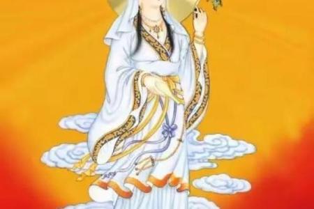 为什么说一年四个观音诞？