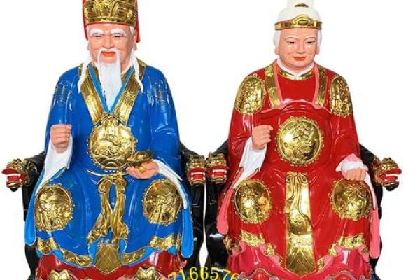 土地奶奶灵签 土地奶奶灵签