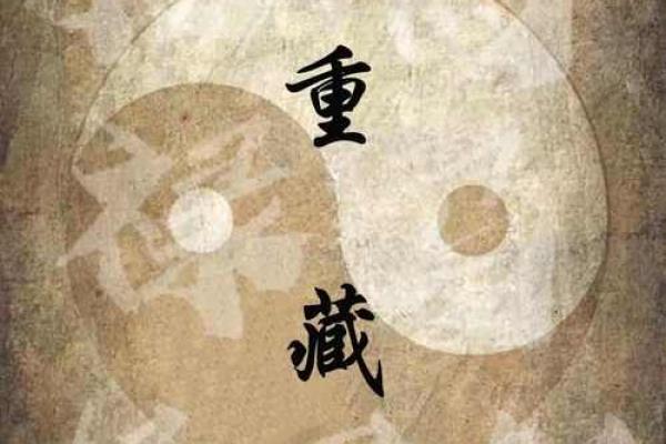 算命大师不用君开口便知君姓谁 算命大师不用君开口便知君姓谁