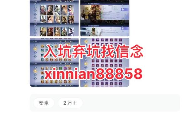 批八字论坛 批八字论坛