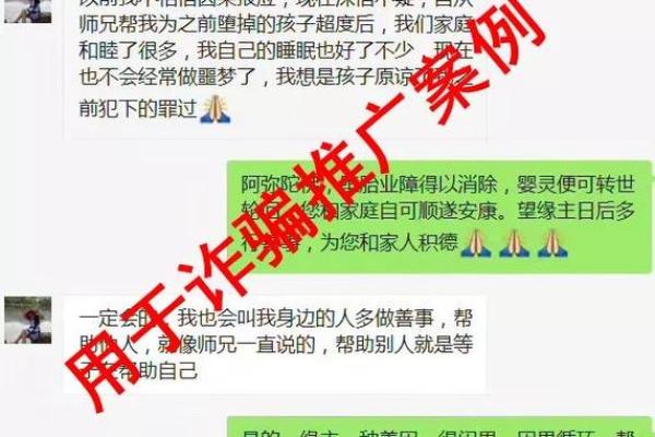 算命的少收钱的原因 算命的少收钱的原因