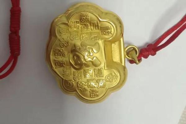 新生儿长命锁一般由什么人送风水 新生儿长命锁一般由什么人送风水