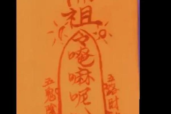 观音灵签71签解签疾病 观音灵签71签解签疾病