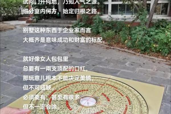 家庭办公风水同样重要 几个小妙招让你效率倍增 赶紧试试 家庭办公风水同样重要 几个小妙招让你效率倍增 赶紧试试