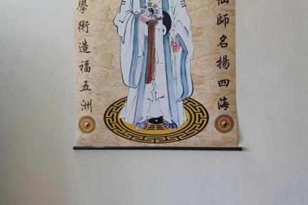 如何判断身上有仙骨的征兆风水