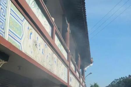 土地公灵签承包局电话