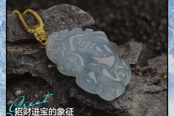 家里貔貅摆放风水六大禁忌是什么 家里貔貅摆放风水六大禁忌是什么