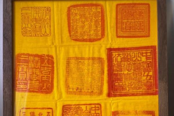 石佛公灵远宫6签 石佛公灵远宫6签