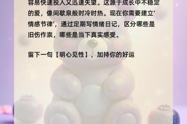 测你缺爱吗,测试缺爱吗 测你缺爱吗,测试缺爱吗