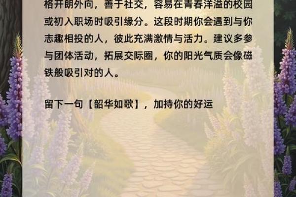 塔罗测试你容易因为什么而错过属于你的真爱? 塔罗测试你容易因为什么而错过属于你的真爱?