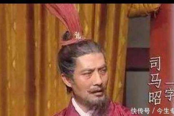 观音灵签姜维斗邓艾 观音灵签姜维斗邓艾