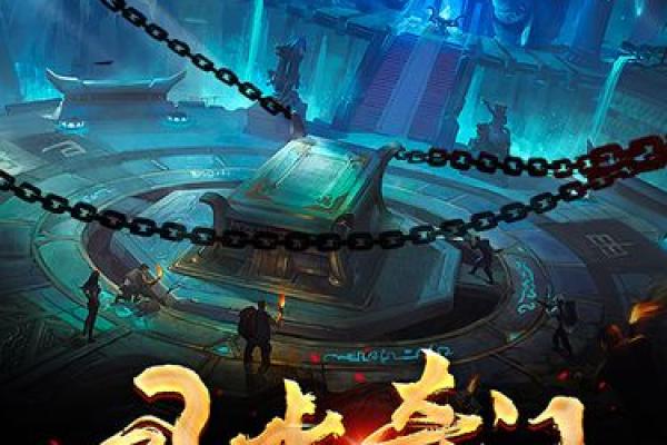 左右的风水,左右风水小说易苏苏 左右的风水,左右风水小说易苏苏