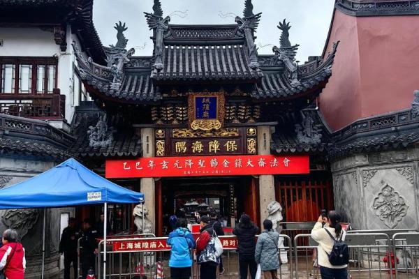 城隍庙灵签抽签仪式视频