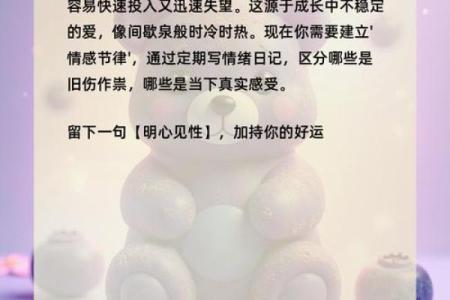 测你缺爱吗,测试缺爱吗