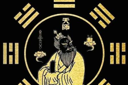 瓷都免费算命手机测吉凶