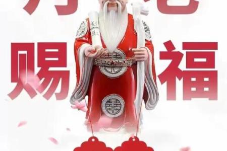 月老灵签99什么意思