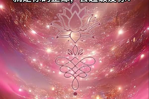 八字有3朵正缘桃花的人,八字没桃花就是没姻缘吗