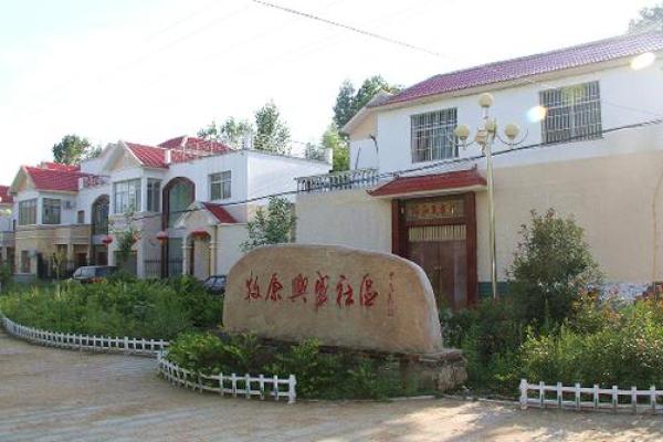 内乡余关镇报事滩算命