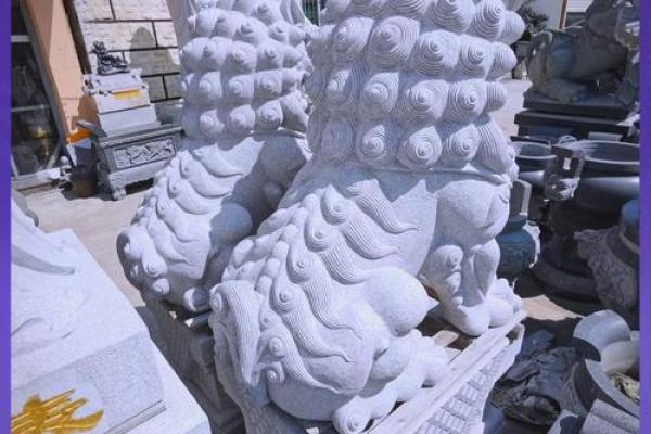 风水上摆放狮子的寓意简说