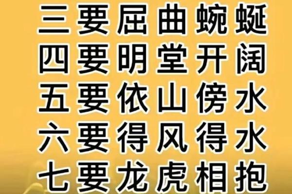 墓地风水么能让死者保护活人吗 墓地风水么能让死者保护活人吗