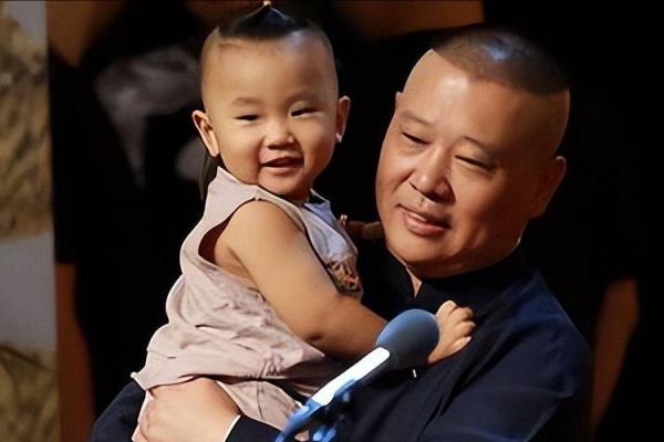 谢咏老师：郭德纲八字生辰命理详解