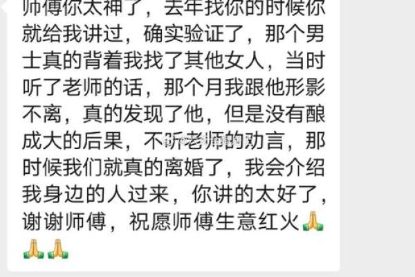 算姻缘需要生辰八字吗 算姻缘需要看面相吗？