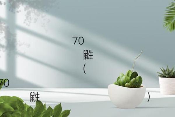 月老灵签82抽签 月老灵签82抽签