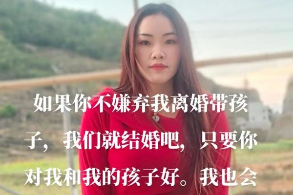 （完结）算命的说我命硬，没人敢娶。他却说：嫁我，我不怕死