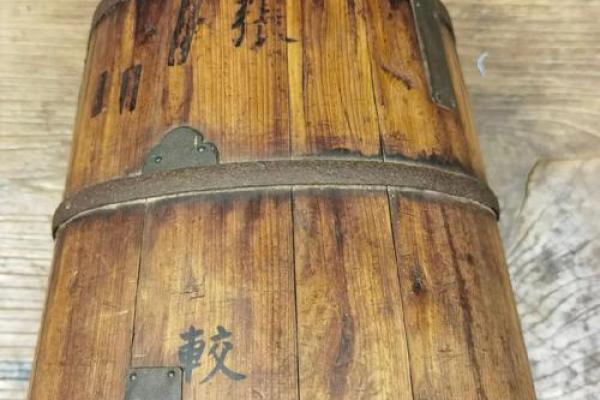 日进斗金米斗风水用法